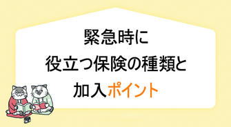 Do’s and don’ts for buying used pickup trucks