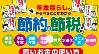 Do’s and don’ts for buying used pickup trucks