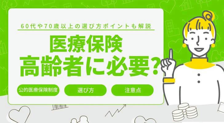 Learn About Gaming PC Installments Without Credit Check