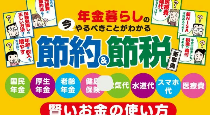 Do’s and don’ts for buying used pickup trucks